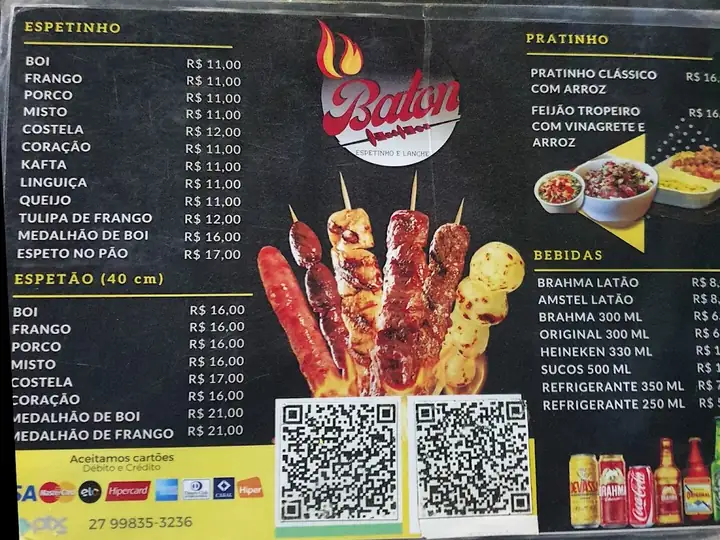 Churrasquinho do Baton